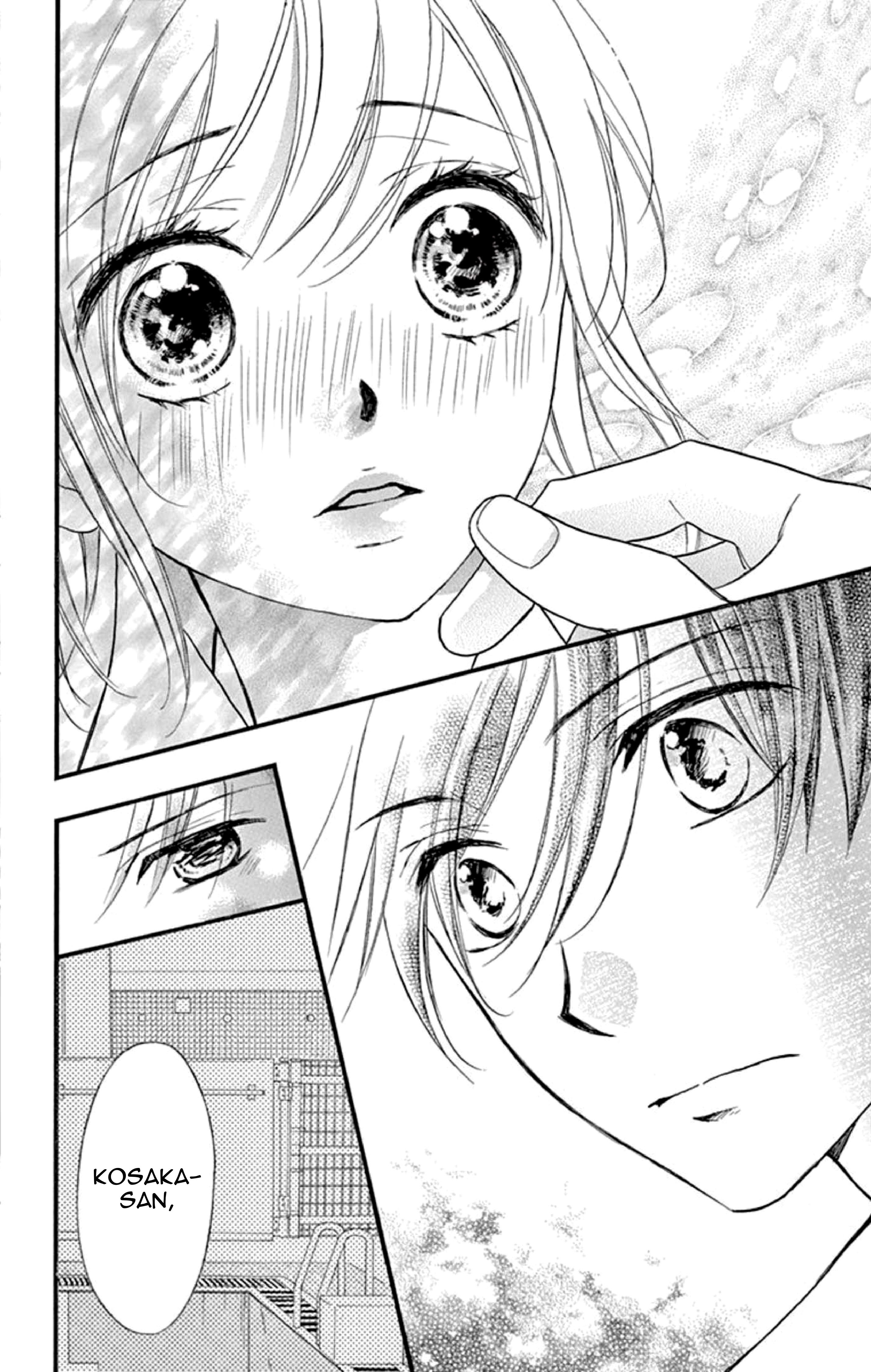 Seishun Heavy Rotation - Vol.3 Chapter 11: Chapter 11