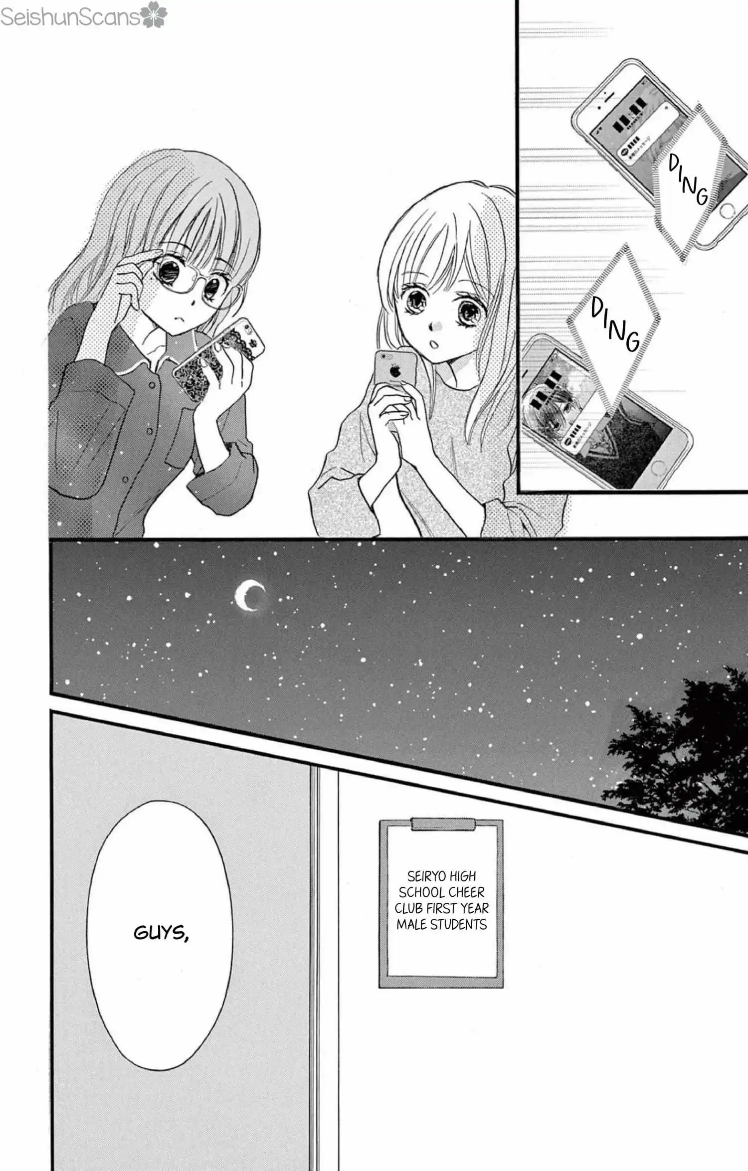 Seishun Heavy Rotation - Chapter 33