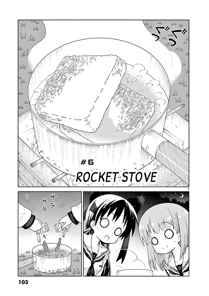 2Ljk - Chapter 6: Rocket Stove