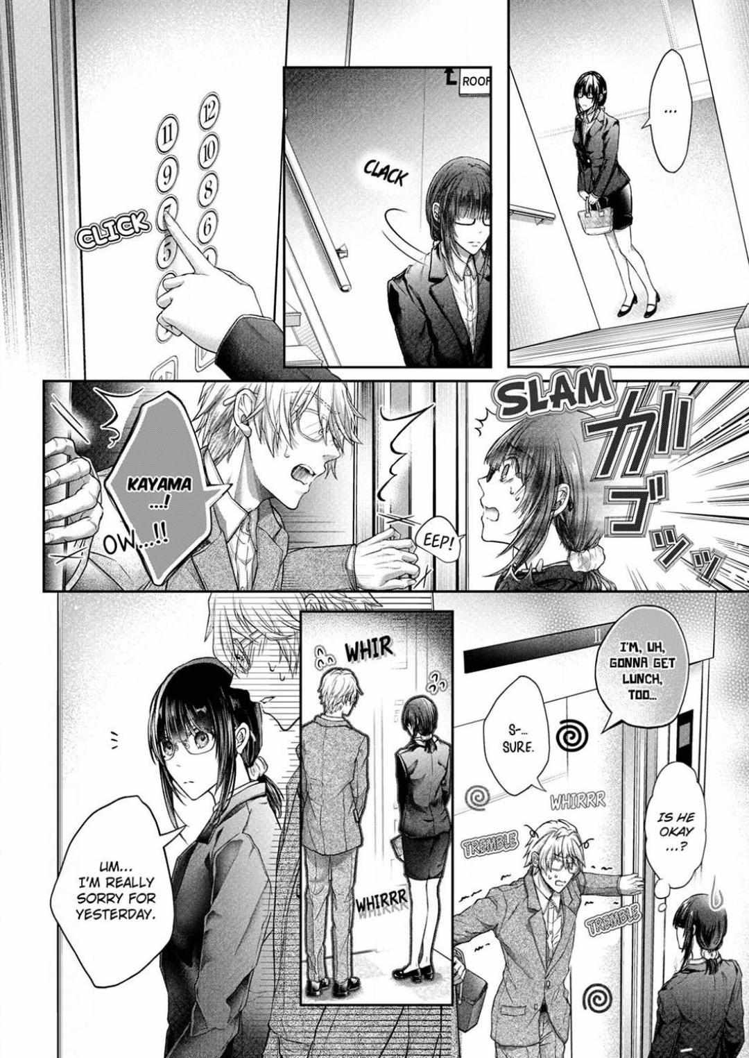 Totsuzen Desu Ga, Ki Ni Naru Douki To Irekawatte H Suru Koto Ni Narimashita!? - Chapter 7