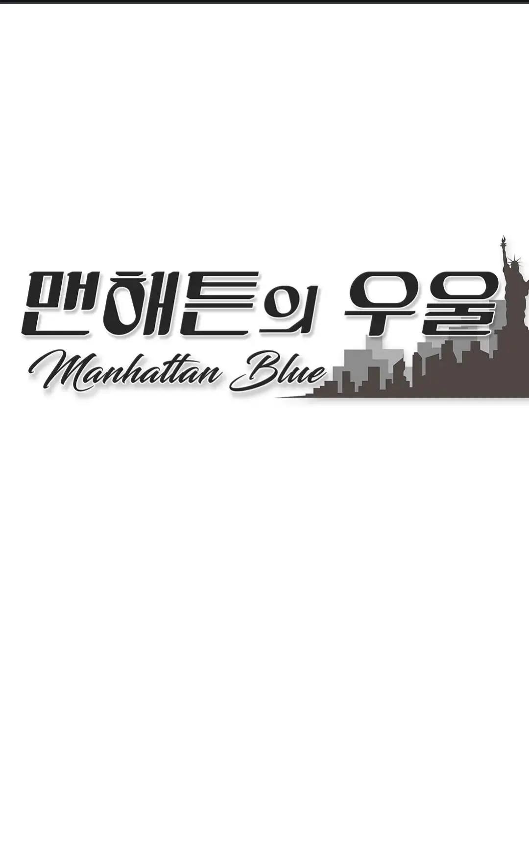 Manhattan Melancholy - Chapter 9