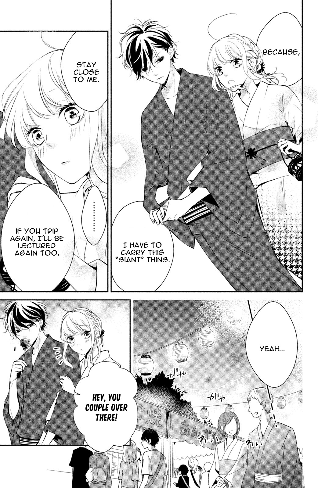 Kimi Ga Kirai Na Koi No Hanashi - Chapter 7: Love Comes As A Surprise Like A Firework