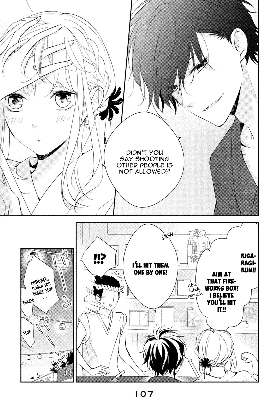 Kimi Ga Kirai Na Koi No Hanashi - Chapter 7: Love Comes As A Surprise Like A Firework