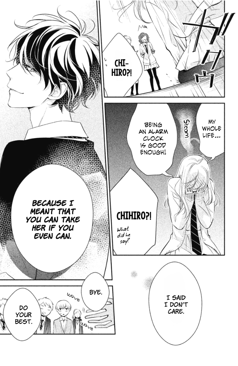 Kimi Ga Kirai Na Koi No Hanashi - Vol.2 Chapter 8.5: Extra