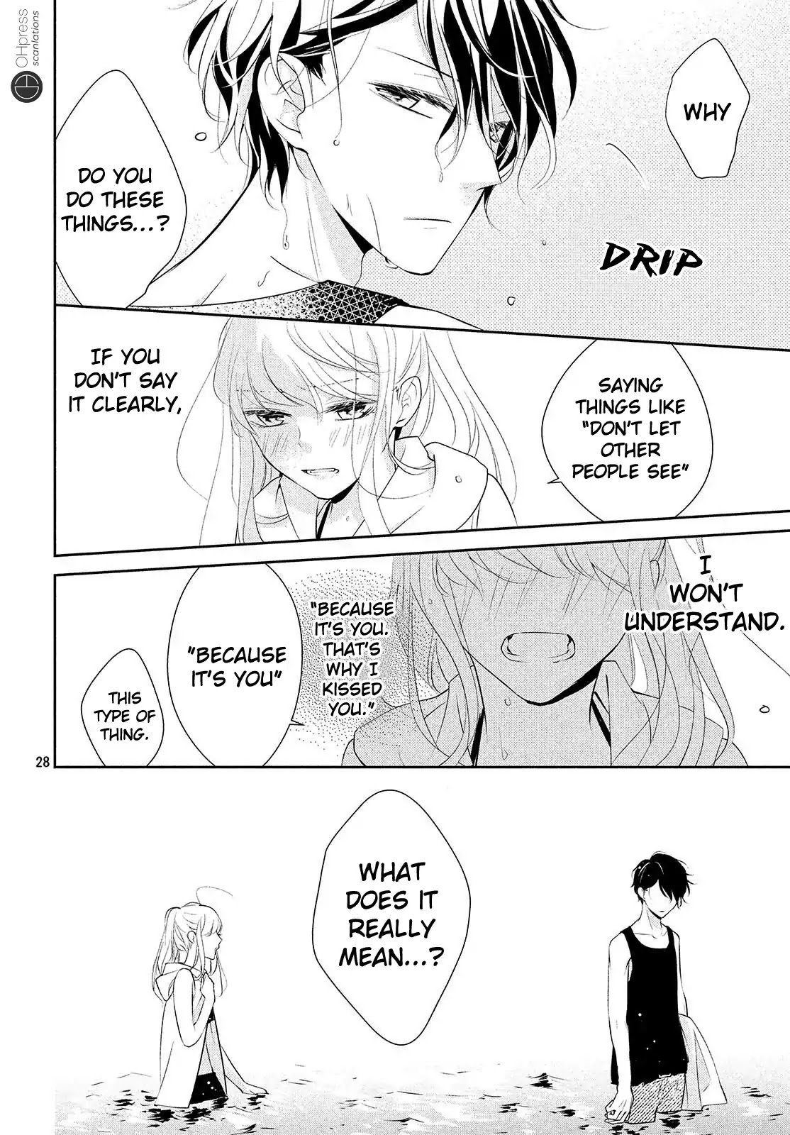 Kimi Ga Kirai Na Koi No Hanashi - Chapter 6