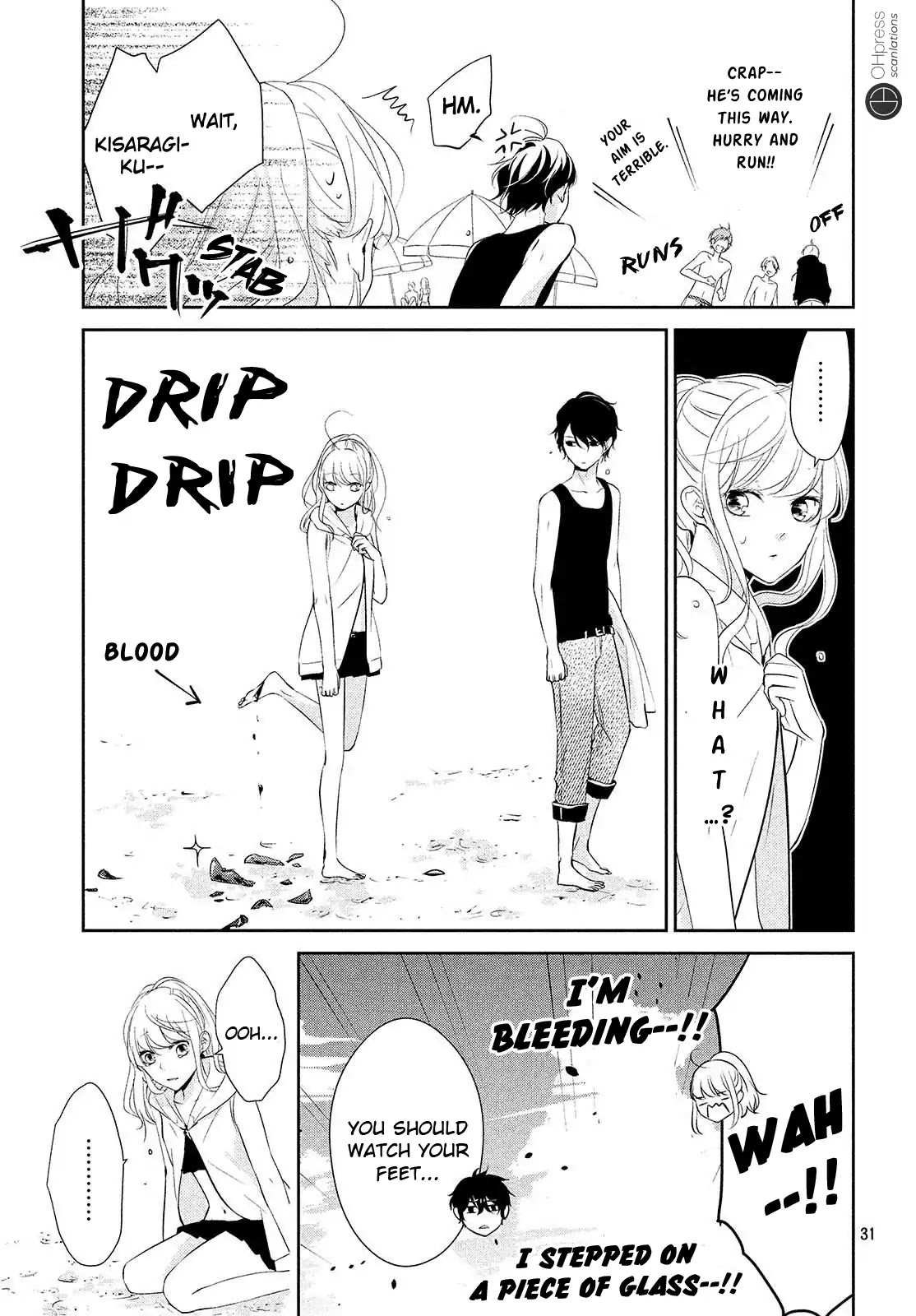 Kimi Ga Kirai Na Koi No Hanashi - Chapter 6