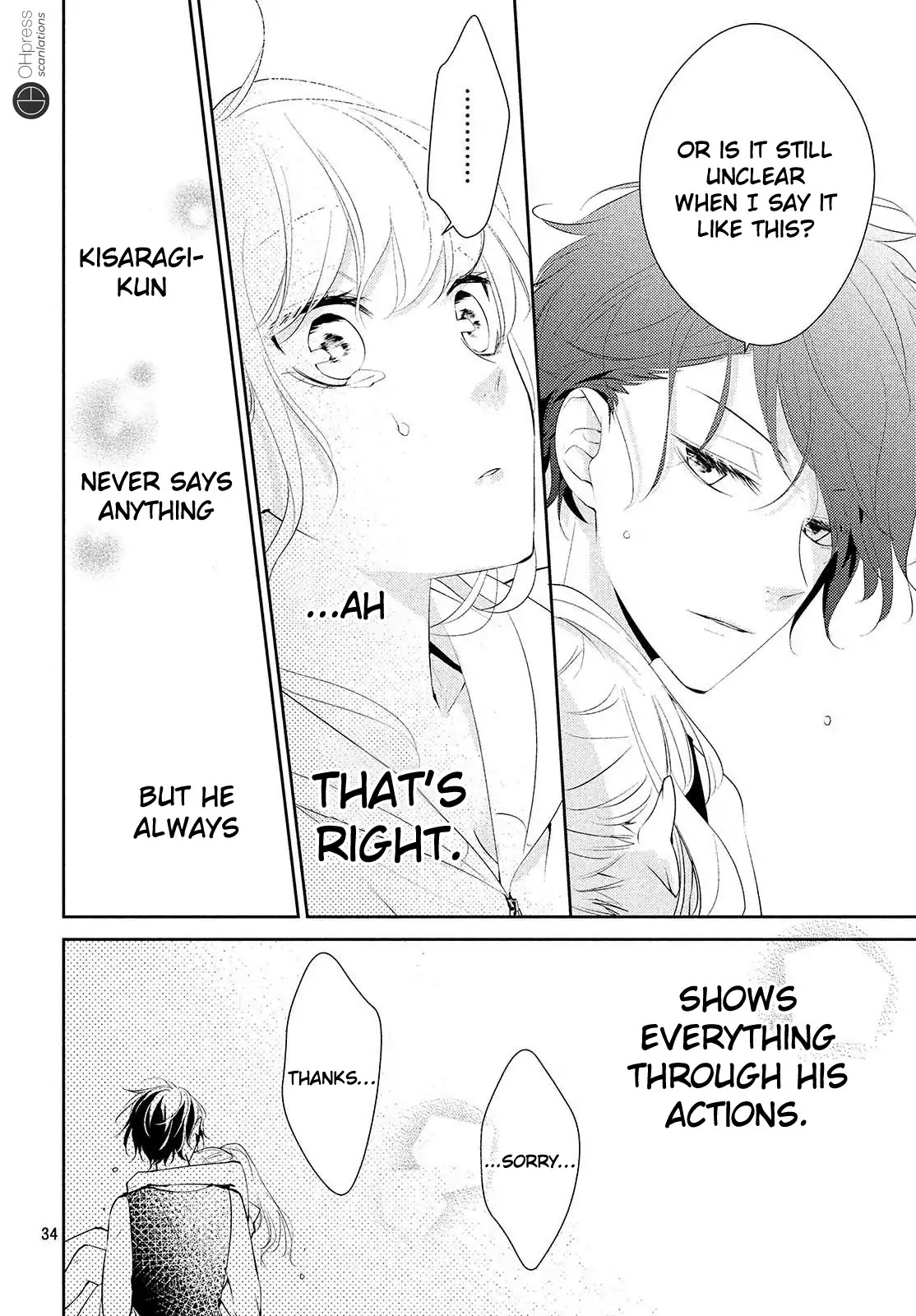 Kimi Ga Kirai Na Koi No Hanashi - Chapter 6