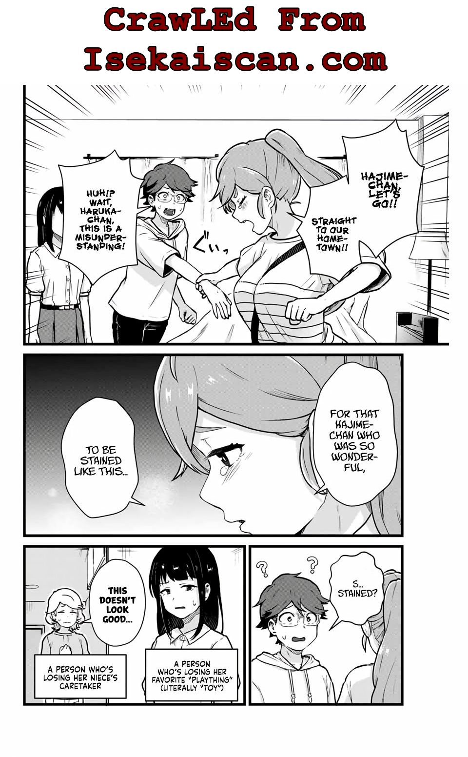 Next Door Kuroki-San Is Dangerous When She Drinks - Chapter 16