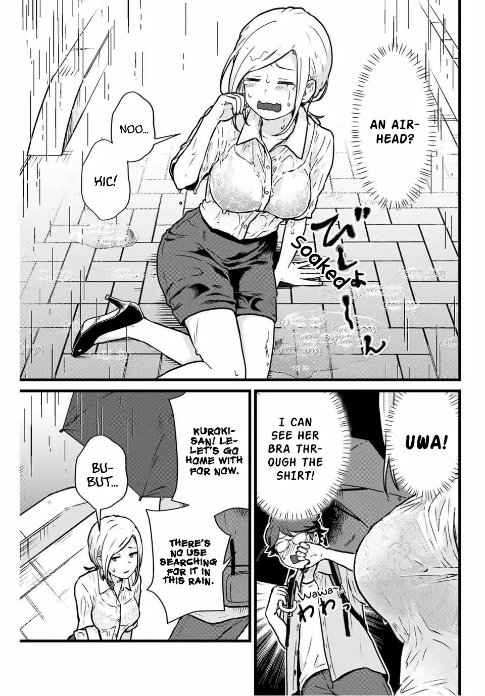 Next Door Kuroki-San Is Dangerous When She Drinks - Chapter 14