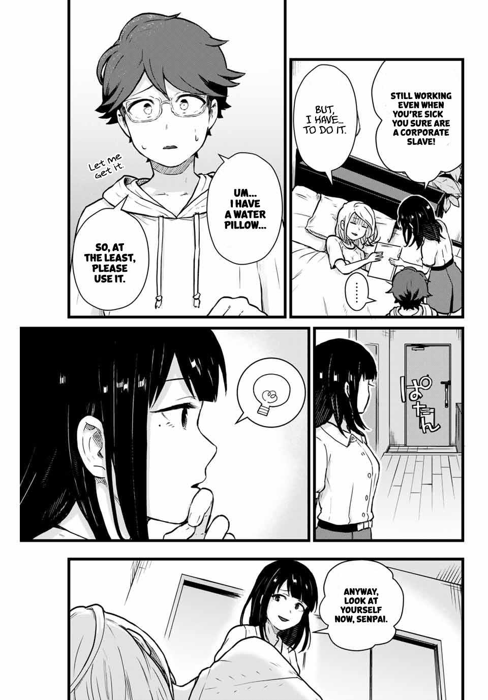 Next Door Kuroki-San Is Dangerous When She Drinks - Chapter 15