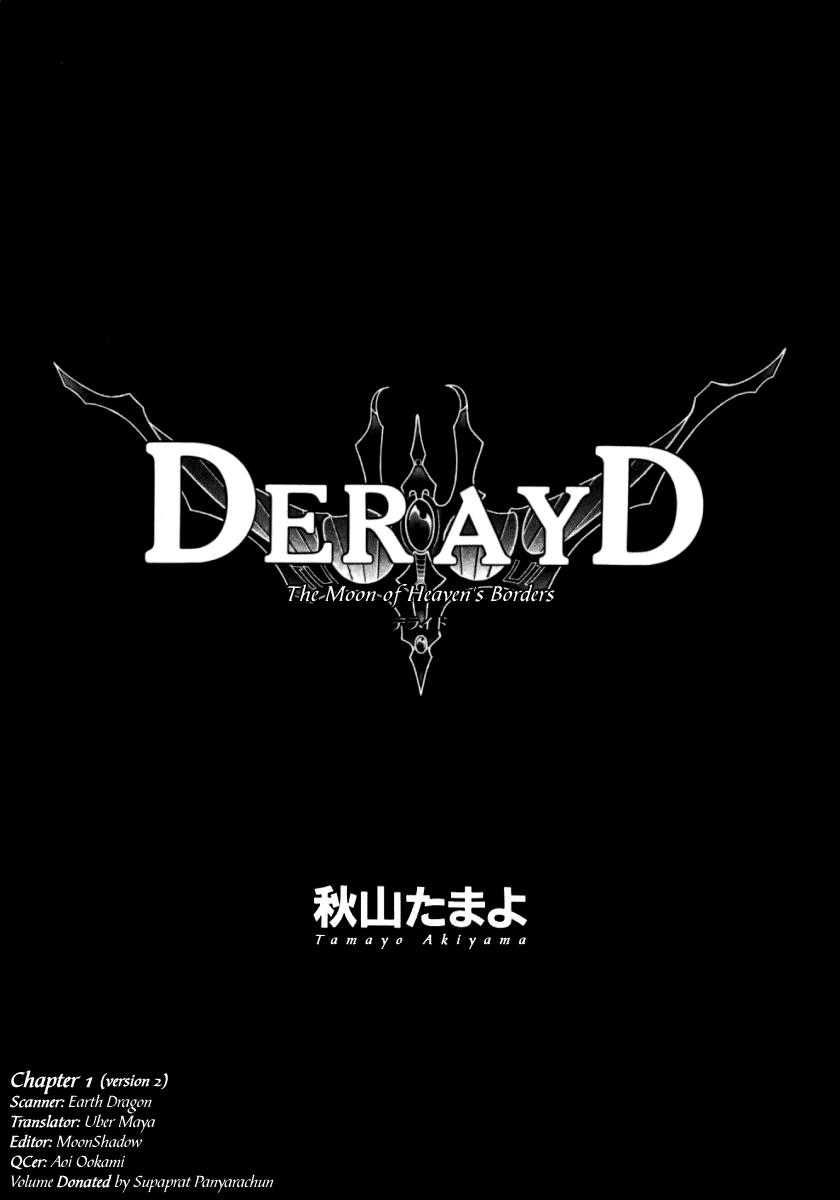 Derayd - Kaikyoutenbin No Tsuki - Vol.1 Chapter 1