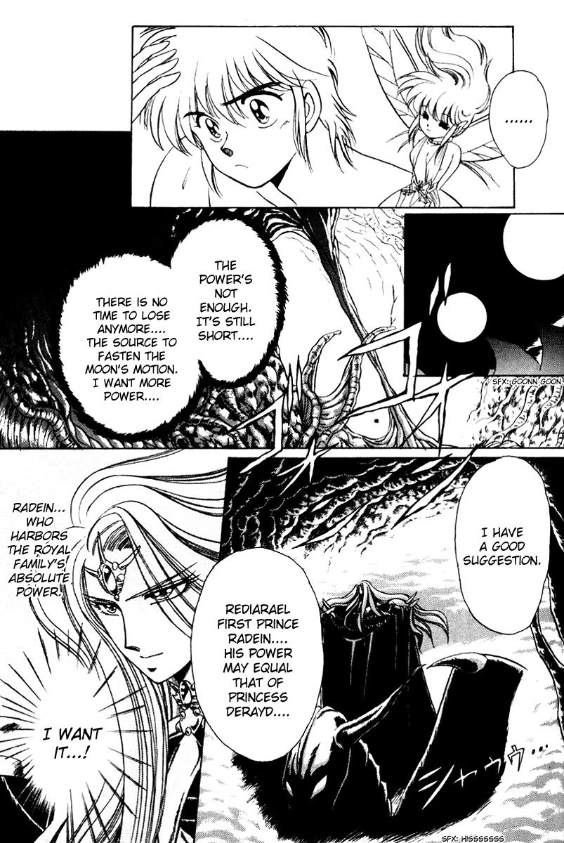 Derayd - Kaikyoutenbin No Tsuki - Vol.1 Chapter 3