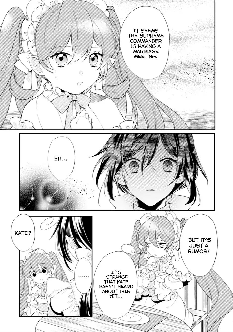 Soushikikan To Watashi No Jijou - Vol.1 Chapter 4