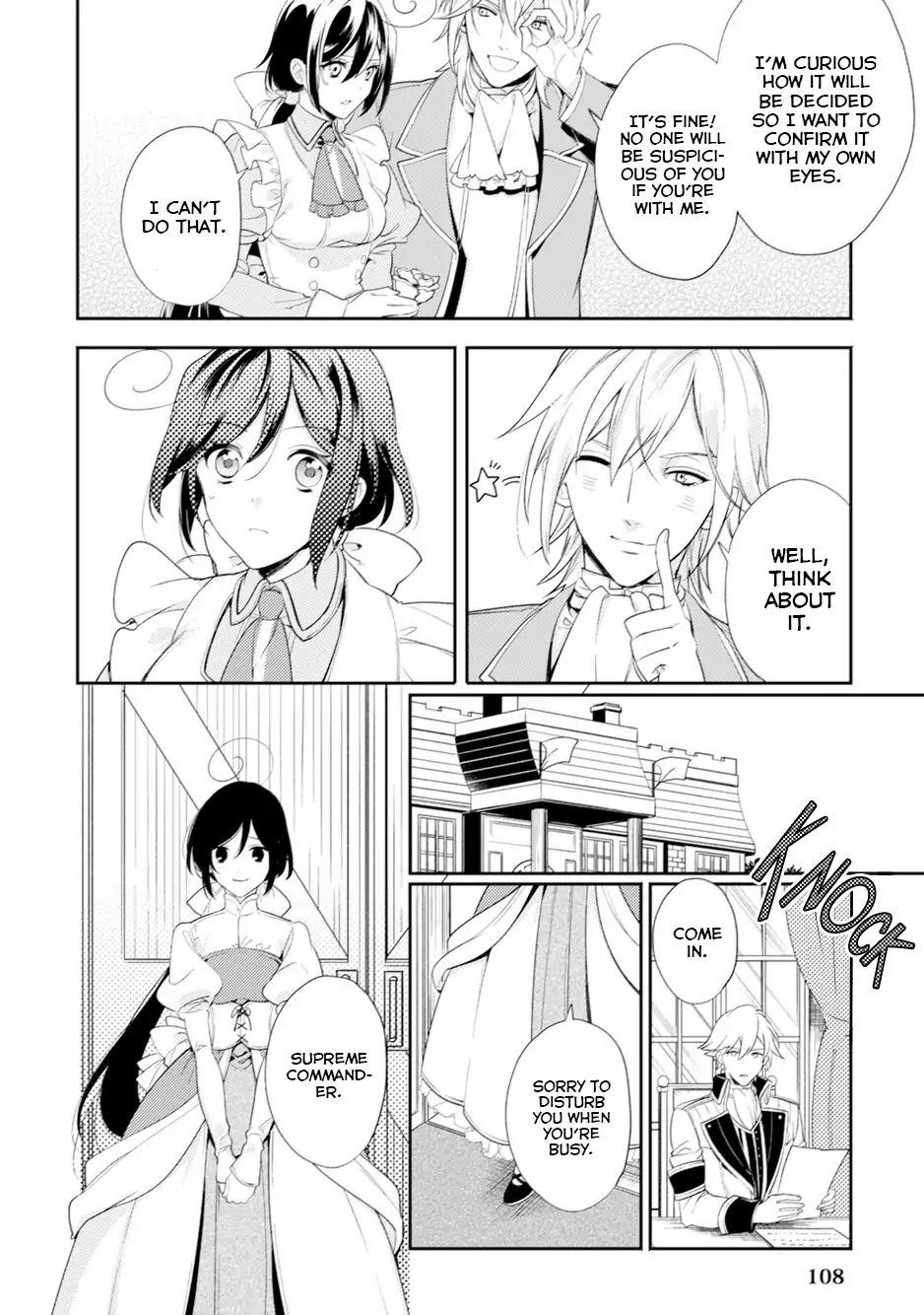 Soushikikan To Watashi No Jijou - Vol.1 Chapter 4