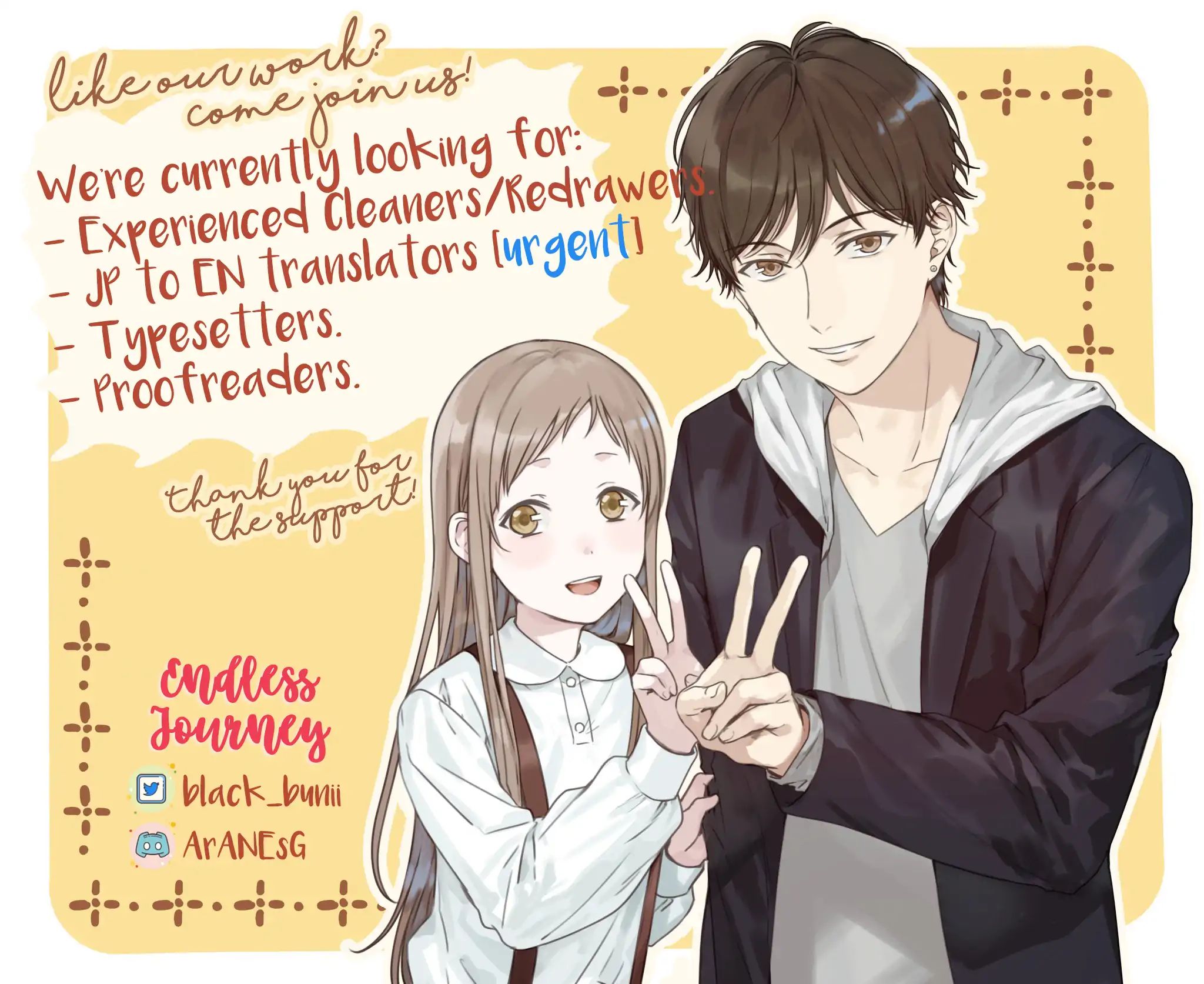 Soushikikan To Watashi No Jijou - Vol.1 Chapter 4