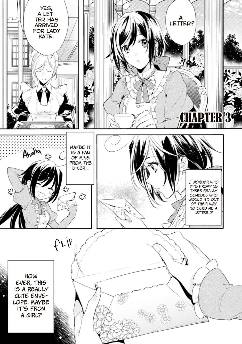 Soushikikan To Watashi No Jijou - Vol.1 Chapter 3