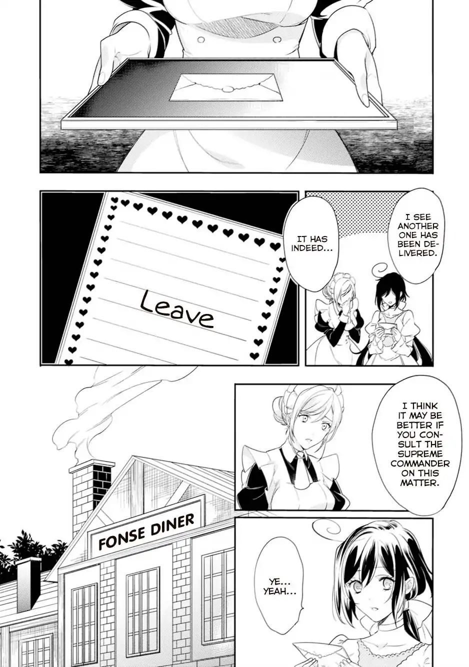 Soushikikan To Watashi No Jijou - Vol.1 Chapter 3