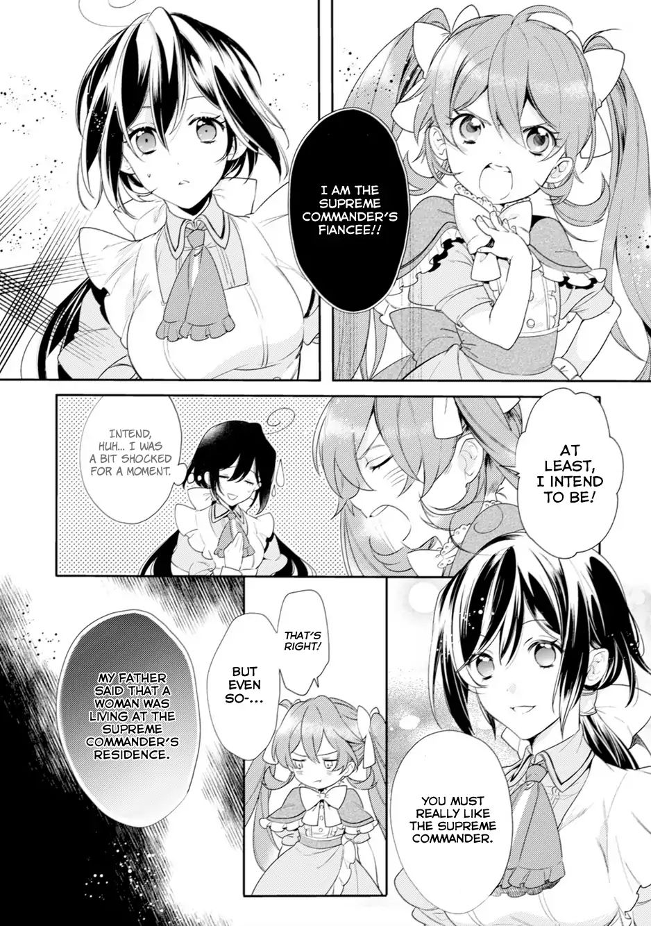 Soushikikan To Watashi No Jijou - Vol.1 Chapter 3