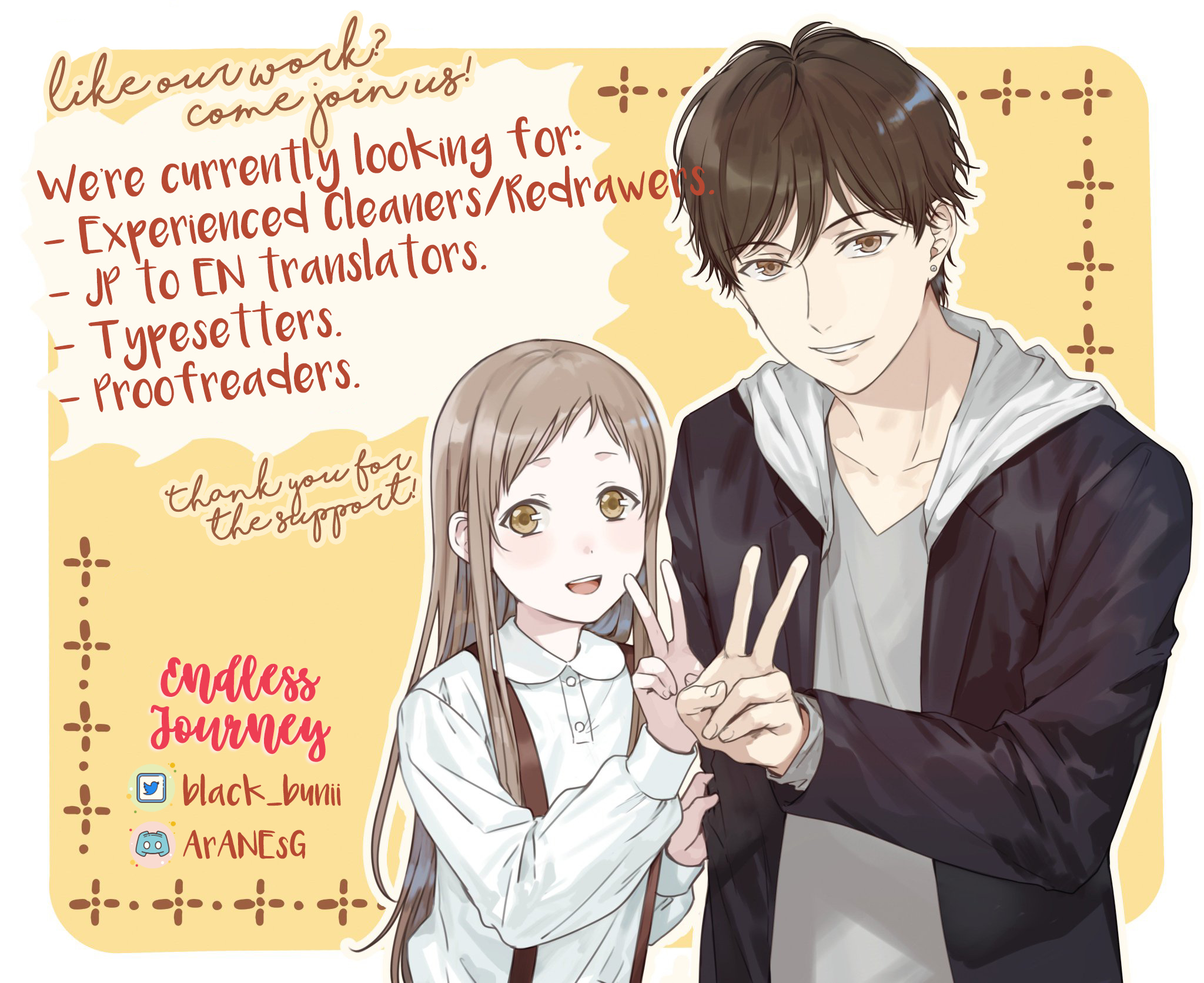 Soushikikan To Watashi No Jijou - Vol.1 Chapter 6