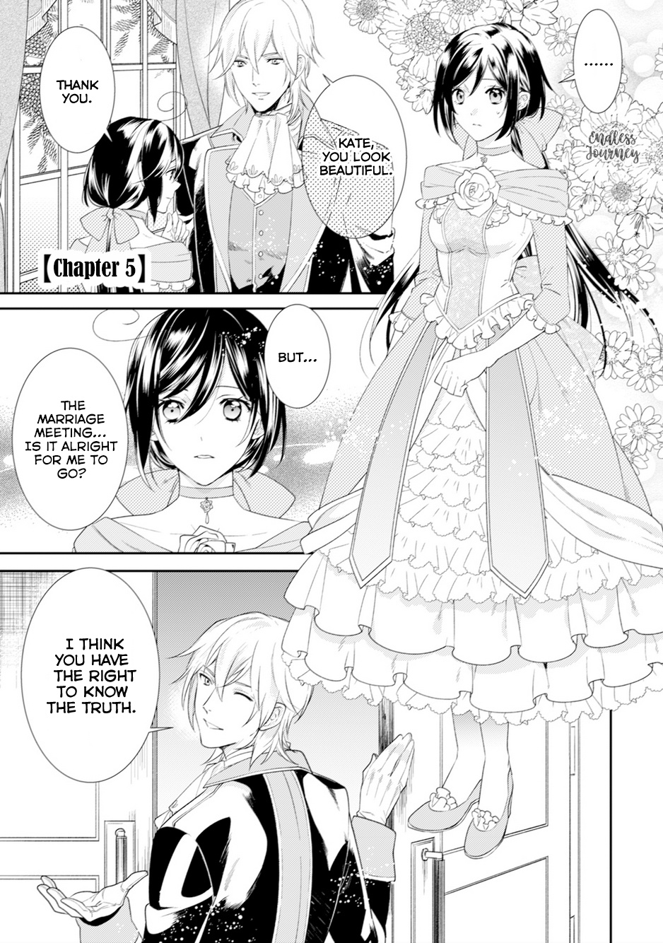 Soushikikan To Watashi No Jijou - Vol.1 Chapter 5