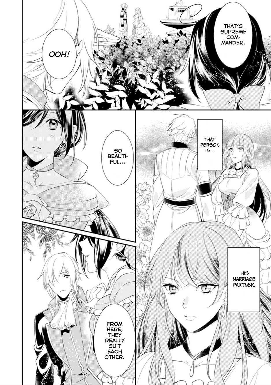 Soushikikan To Watashi No Jijou - Vol.1 Chapter 5