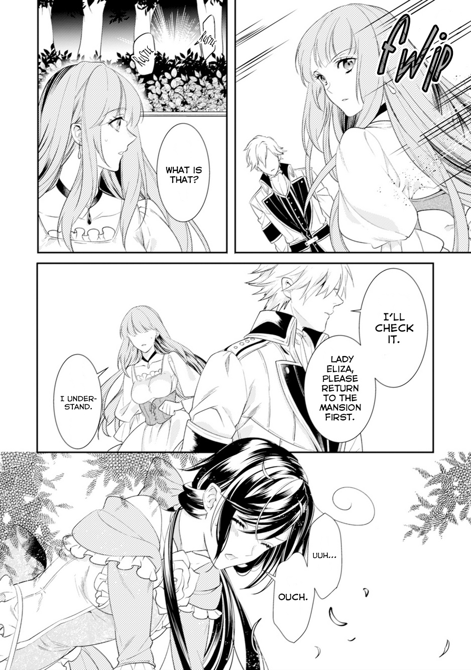 Soushikikan To Watashi No Jijou - Vol.1 Chapter 5