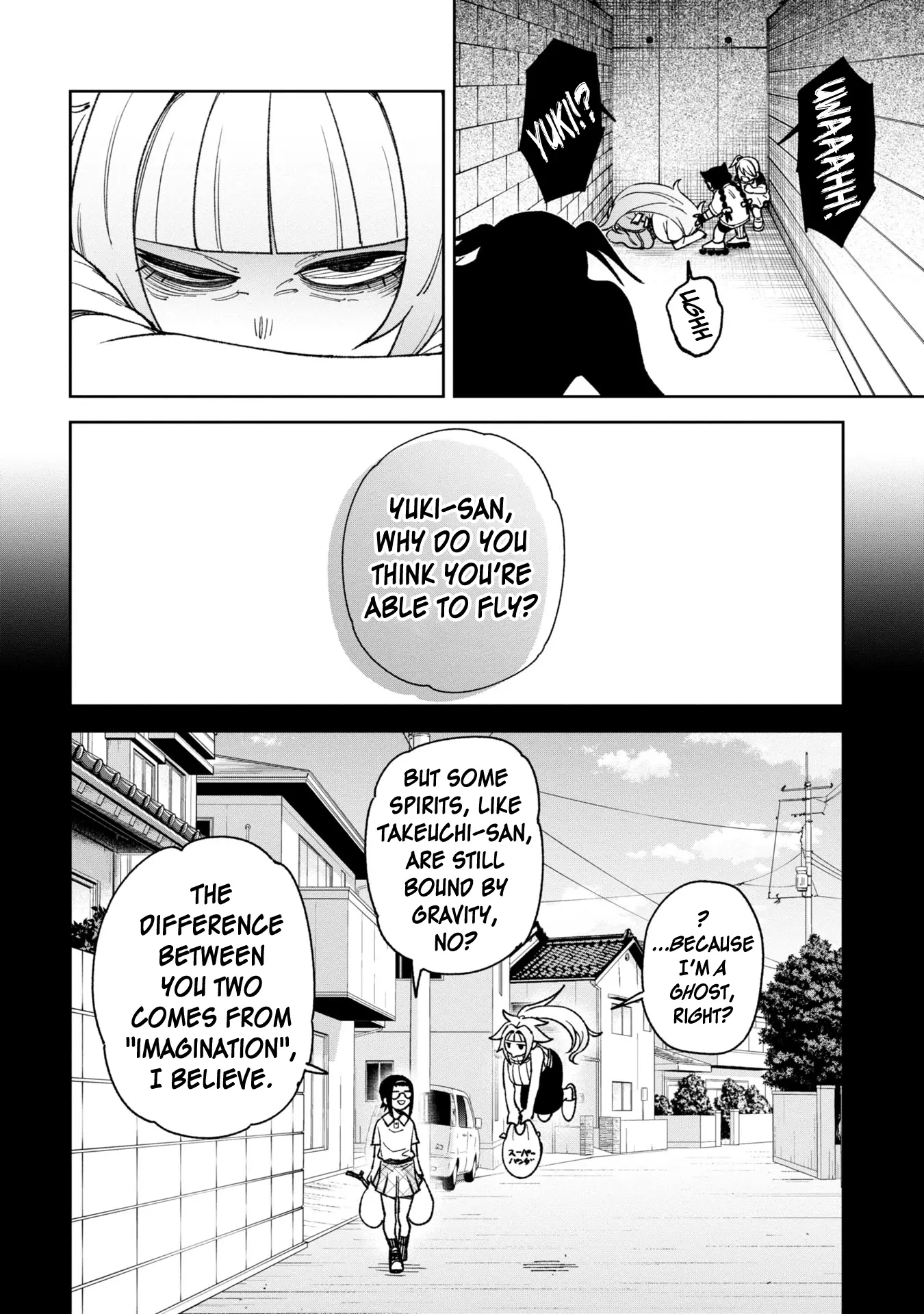 Wakeari Shinrei Mansion - Chapter 35: Friends