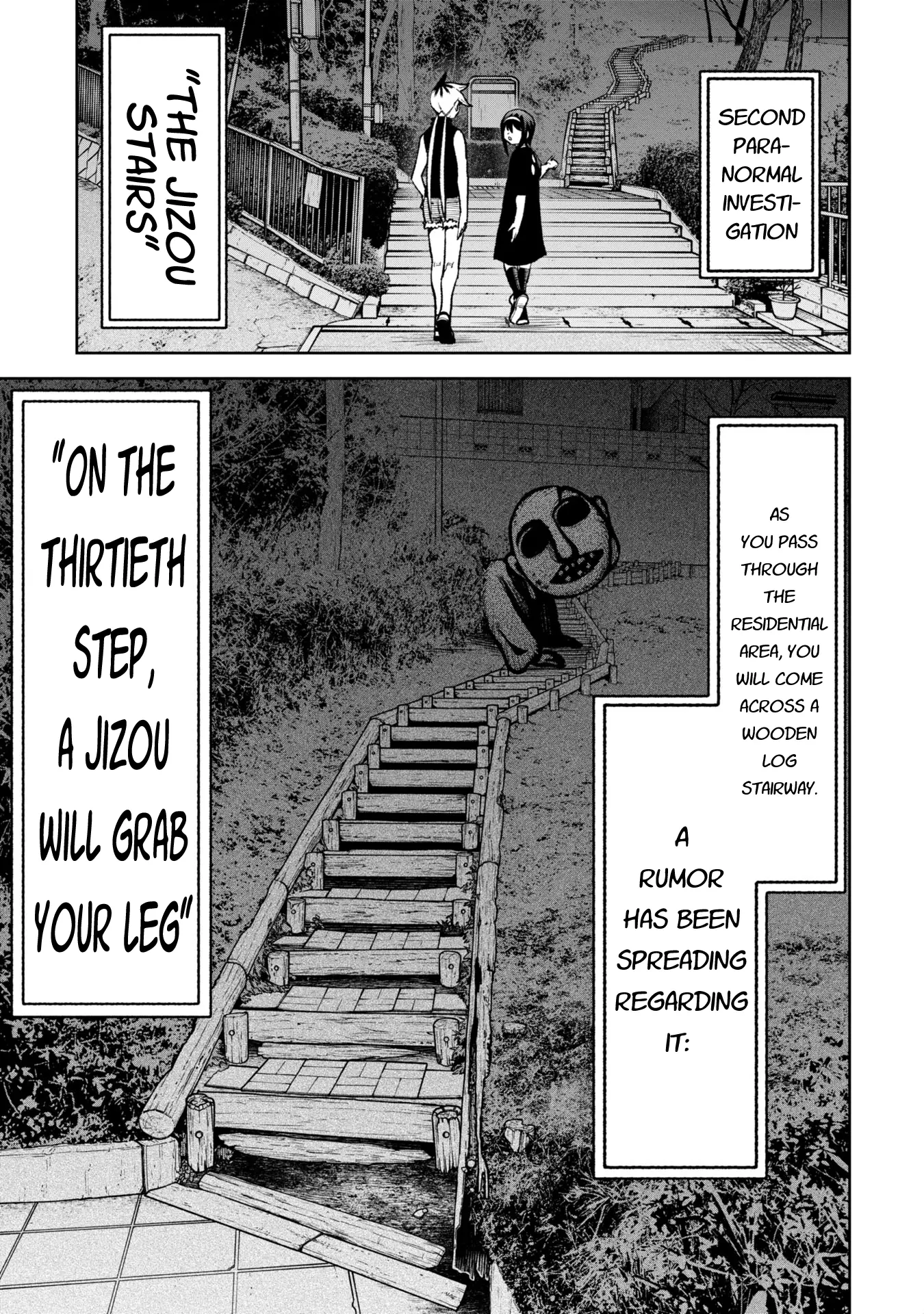 Wakeari Shinrei Mansion - Chapter 30: The Shinonome Mystery ①