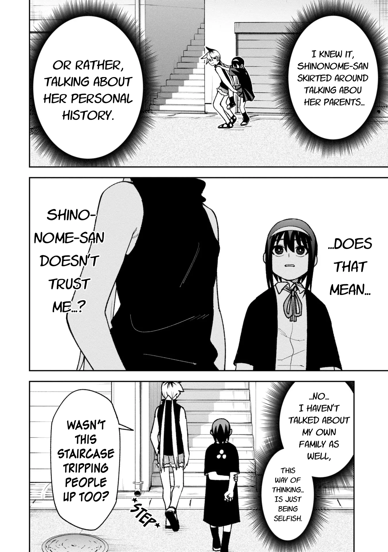 Wakeari Shinrei Mansion - Chapter 30: The Shinonome Mystery ①