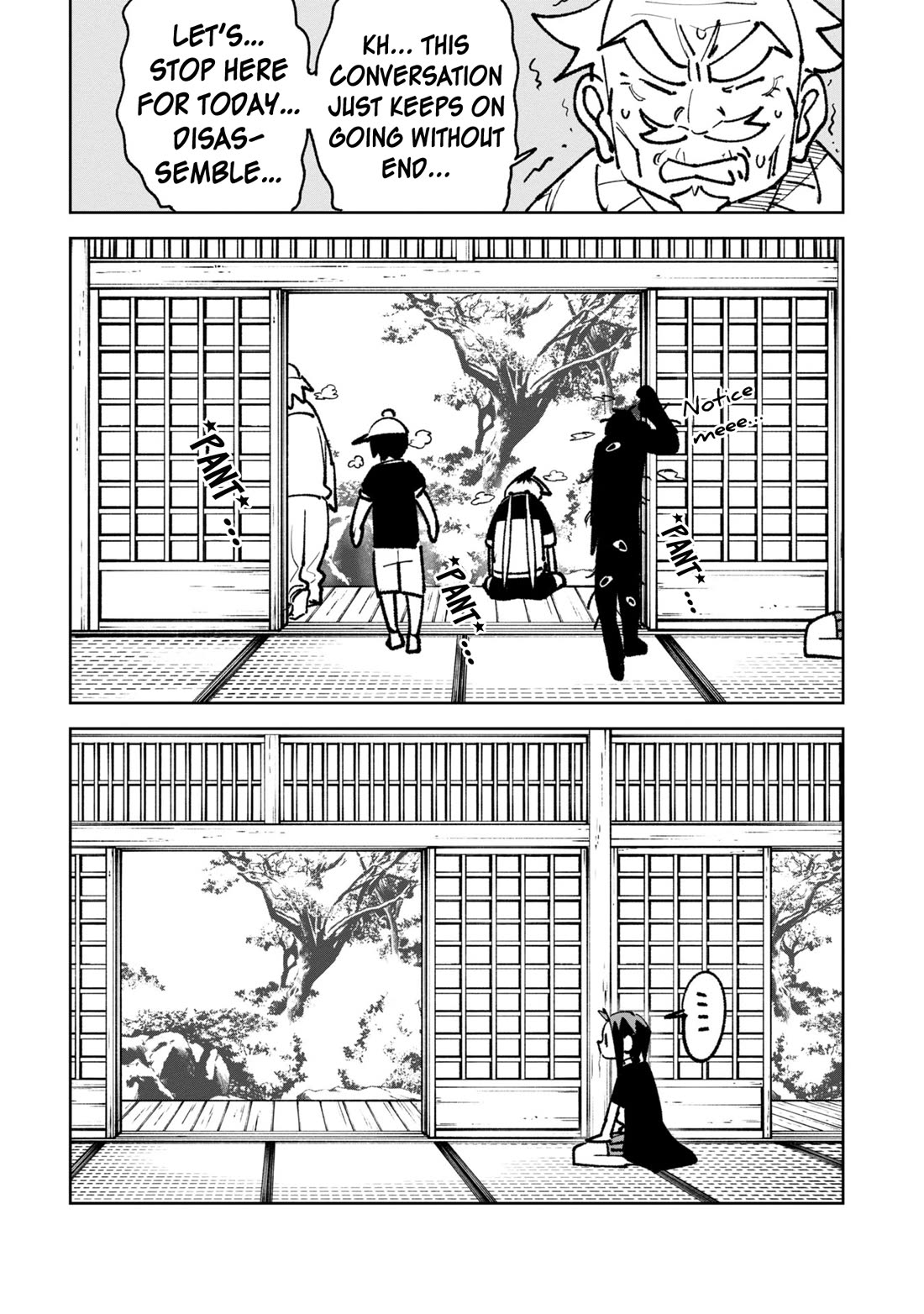 Wakeari Shinrei Mansion - Chapter 27.5