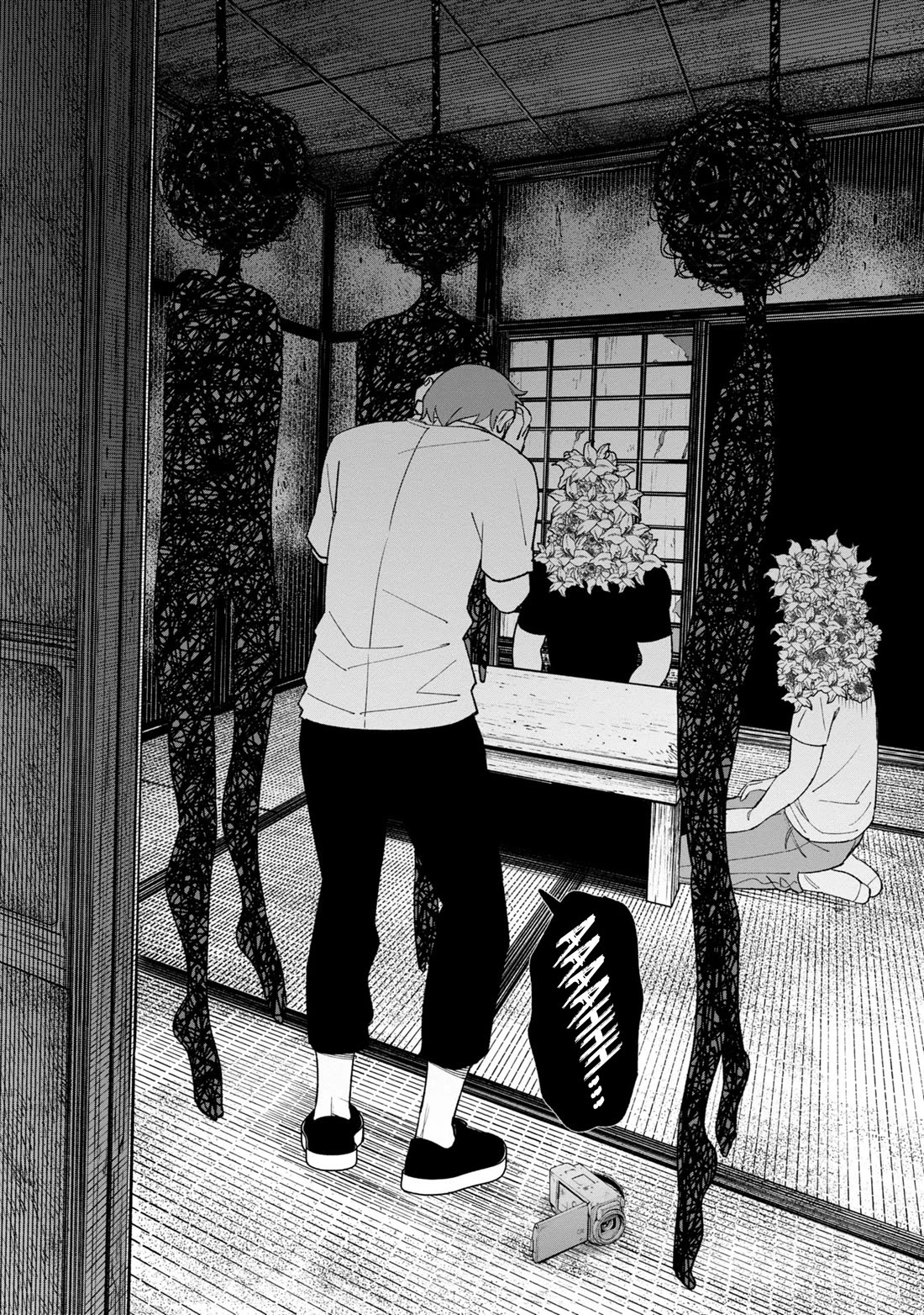 Wakeari Shinrei Mansion - Chapter 38: Curtain Rises