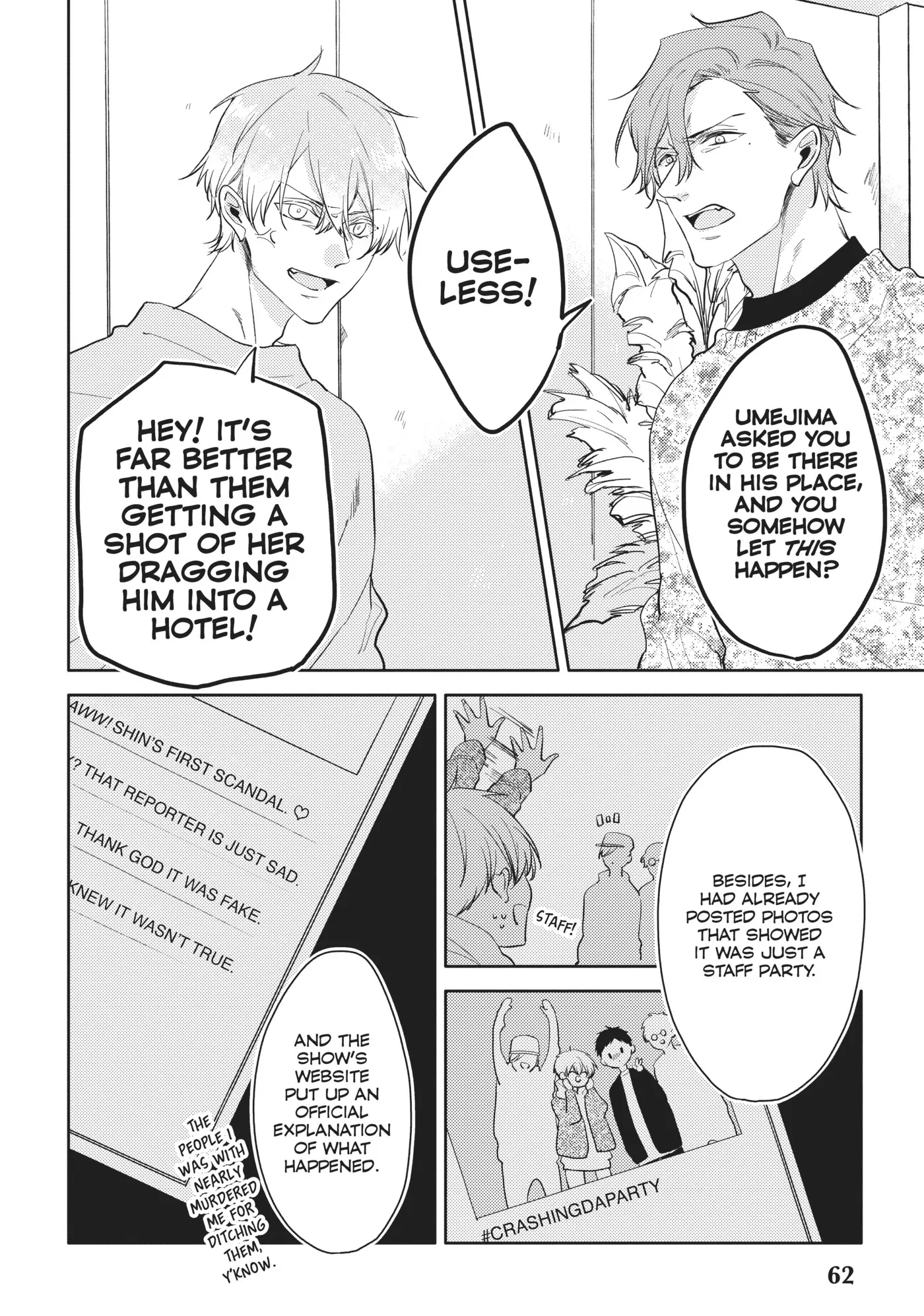 Black Or White (Sachimo) - Chapter 23