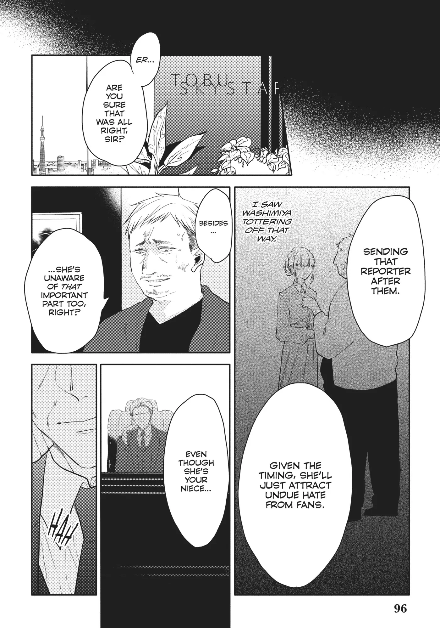 Black Or White (Sachimo) - Chapter 23