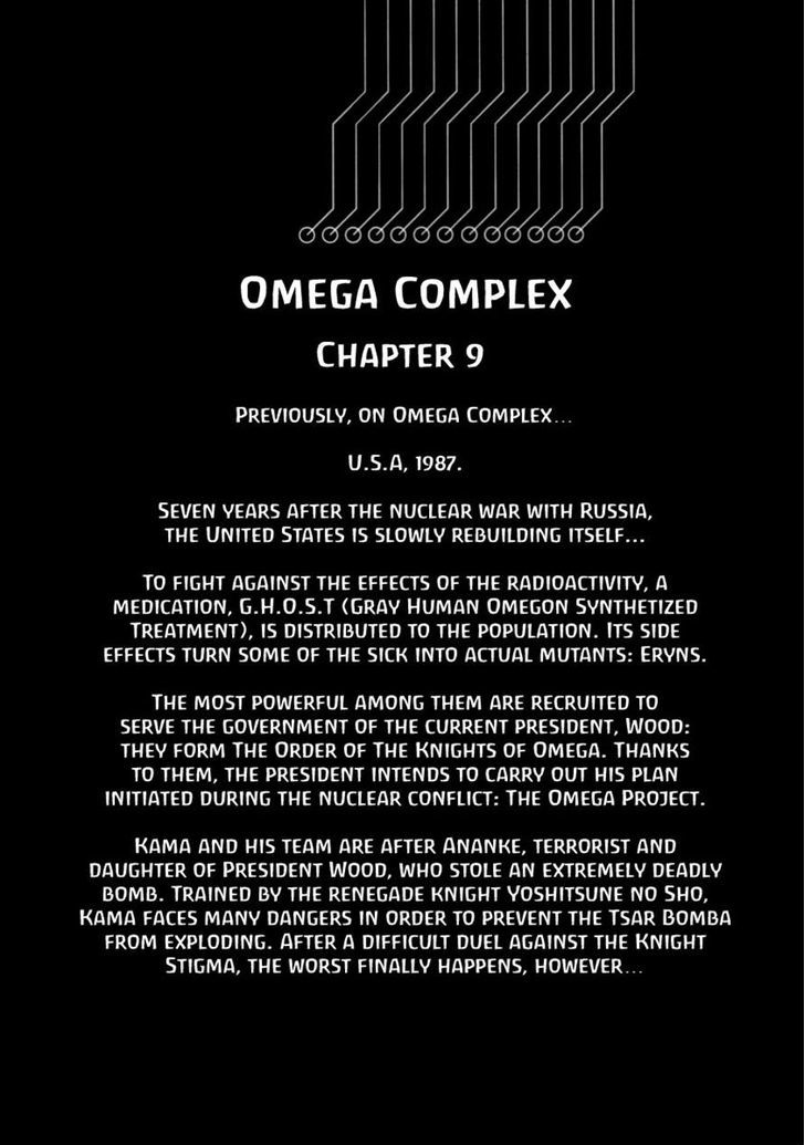 Omega Complex (Izu) - Vol.2 Chapter 9