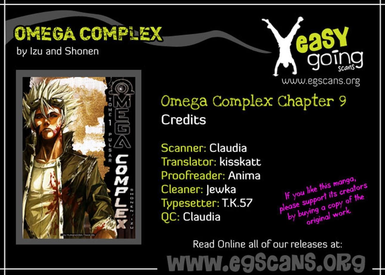 Omega Complex (Izu) - Vol.2 Chapter 9