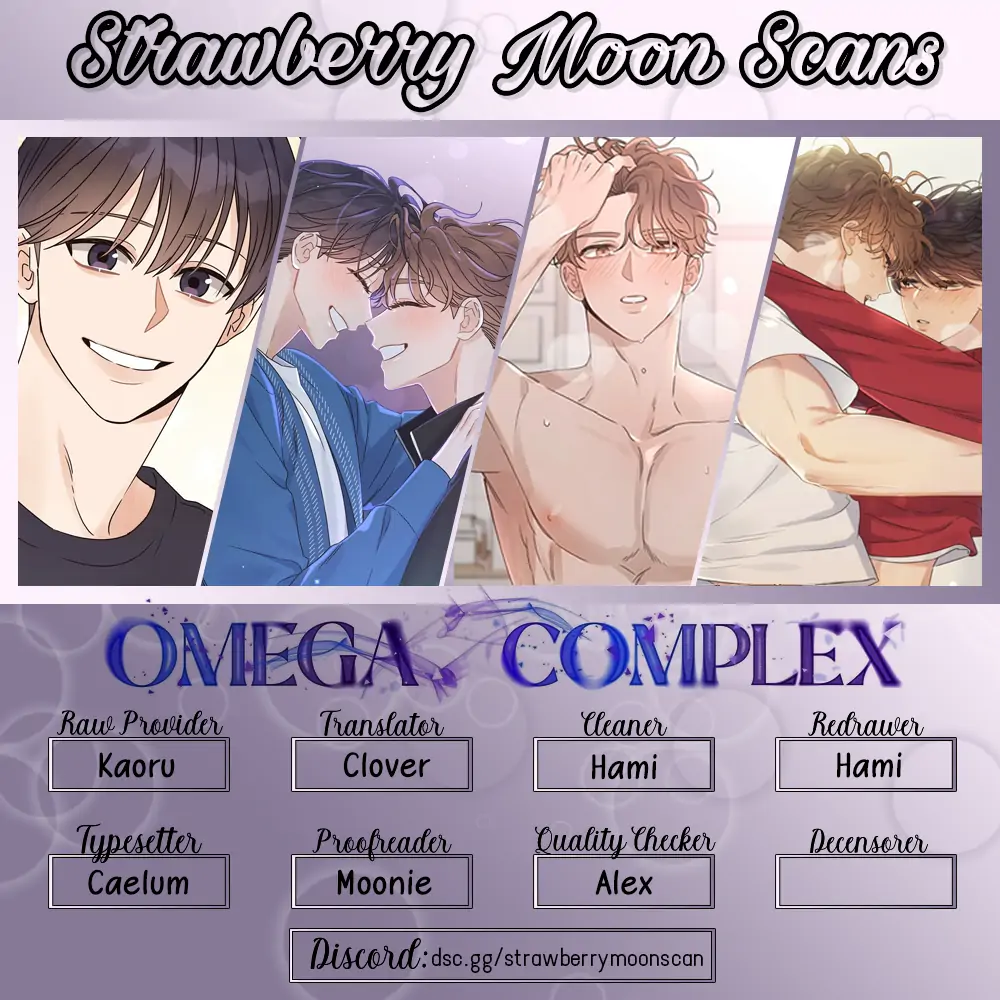 Omega Complex (Izu) - Chapter 30