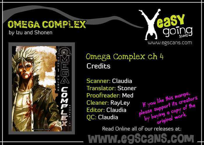 Omega Complex (Izu) - Vol.1 Chapter 4