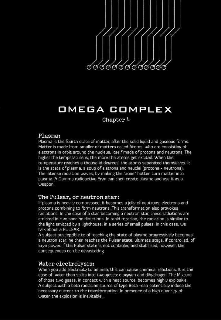 Omega Complex (Izu) - Vol.1 Chapter 4