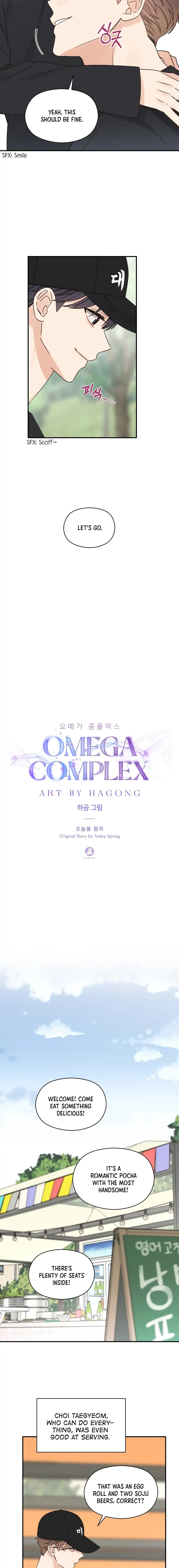 Omega Complex (Izu) - Chapter 37