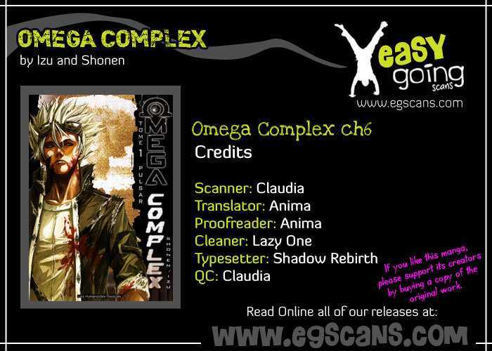 Omega Complex (Izu) - Vol.2 Chapter 6