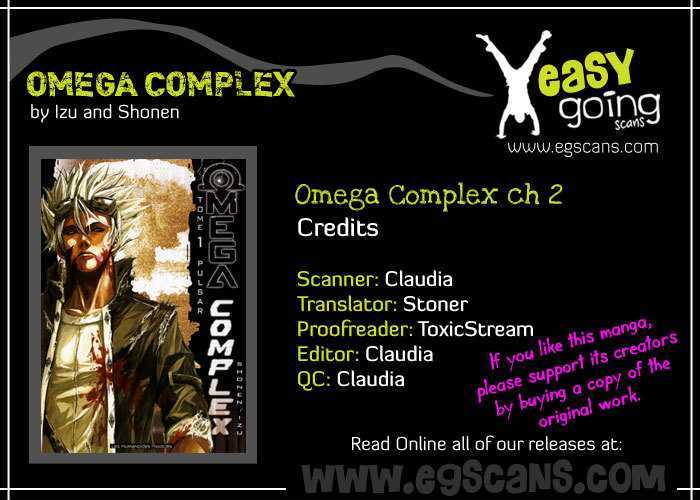 Omega Complex (Izu) - Vol.1 Chapter 2