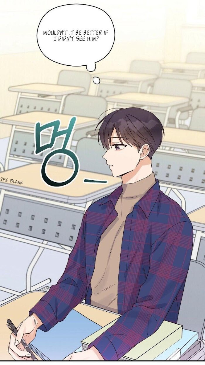 Omega Complex (Izu) - Chapter 6