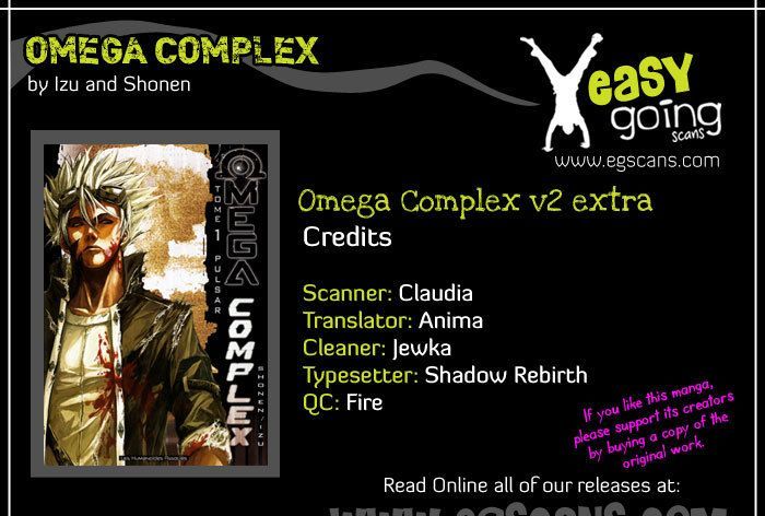 Omega Complex (Izu) - Vol.2 Chapter 8.5 : Extra