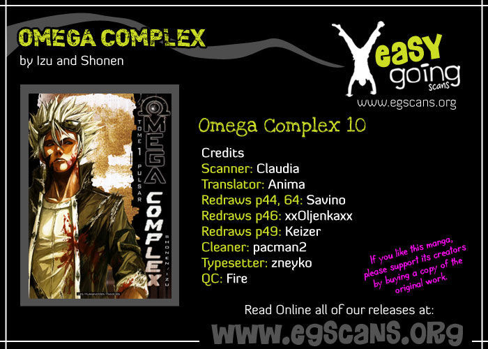 Omega Complex (Izu) - Vol.3 Chapter 10