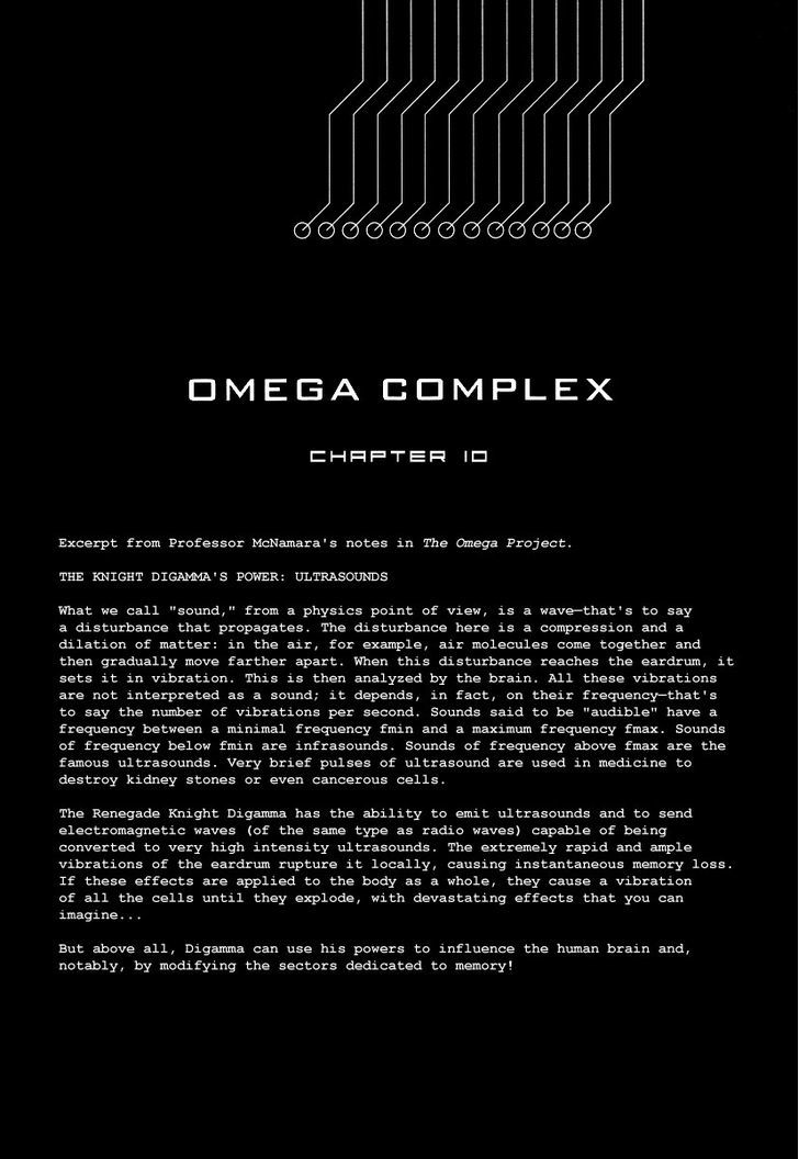 Omega Complex (Izu) - Vol.3 Chapter 10