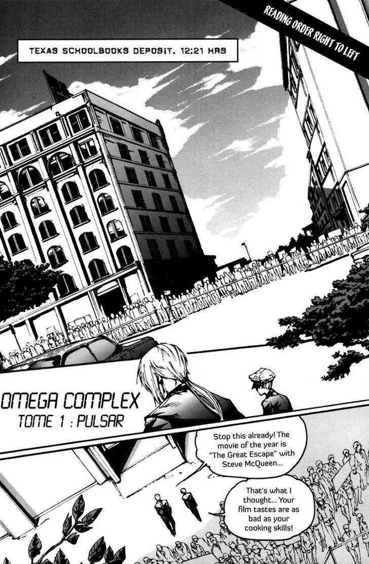 Omega Complex (Izu) - Vol.1  Pulsar