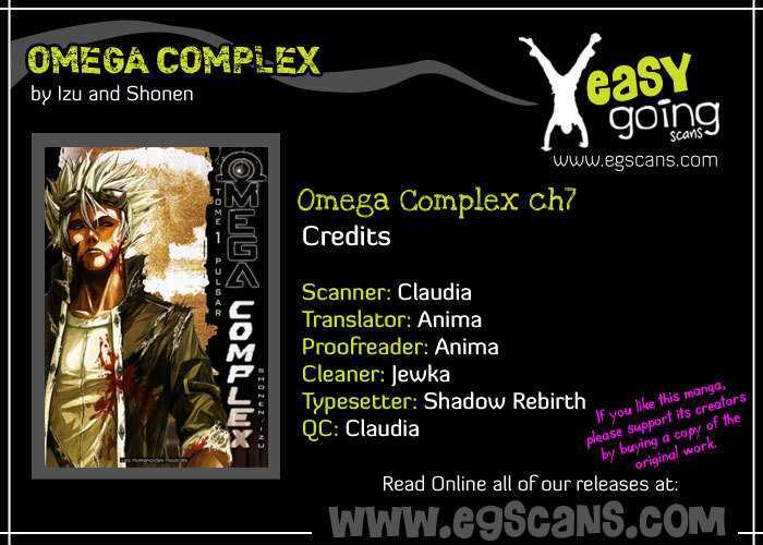 Omega Complex (Izu) - Vol.2 Chapter 7