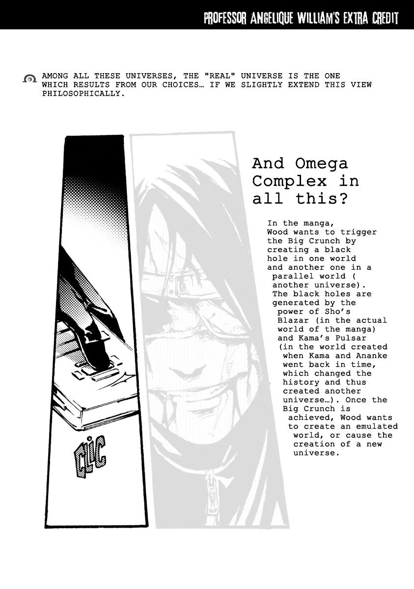 Omega Complex (Izu) - Vol.2 Chapter 13