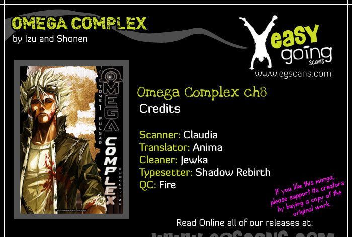 Omega Complex (Izu) - Vol.2 Chapter 8