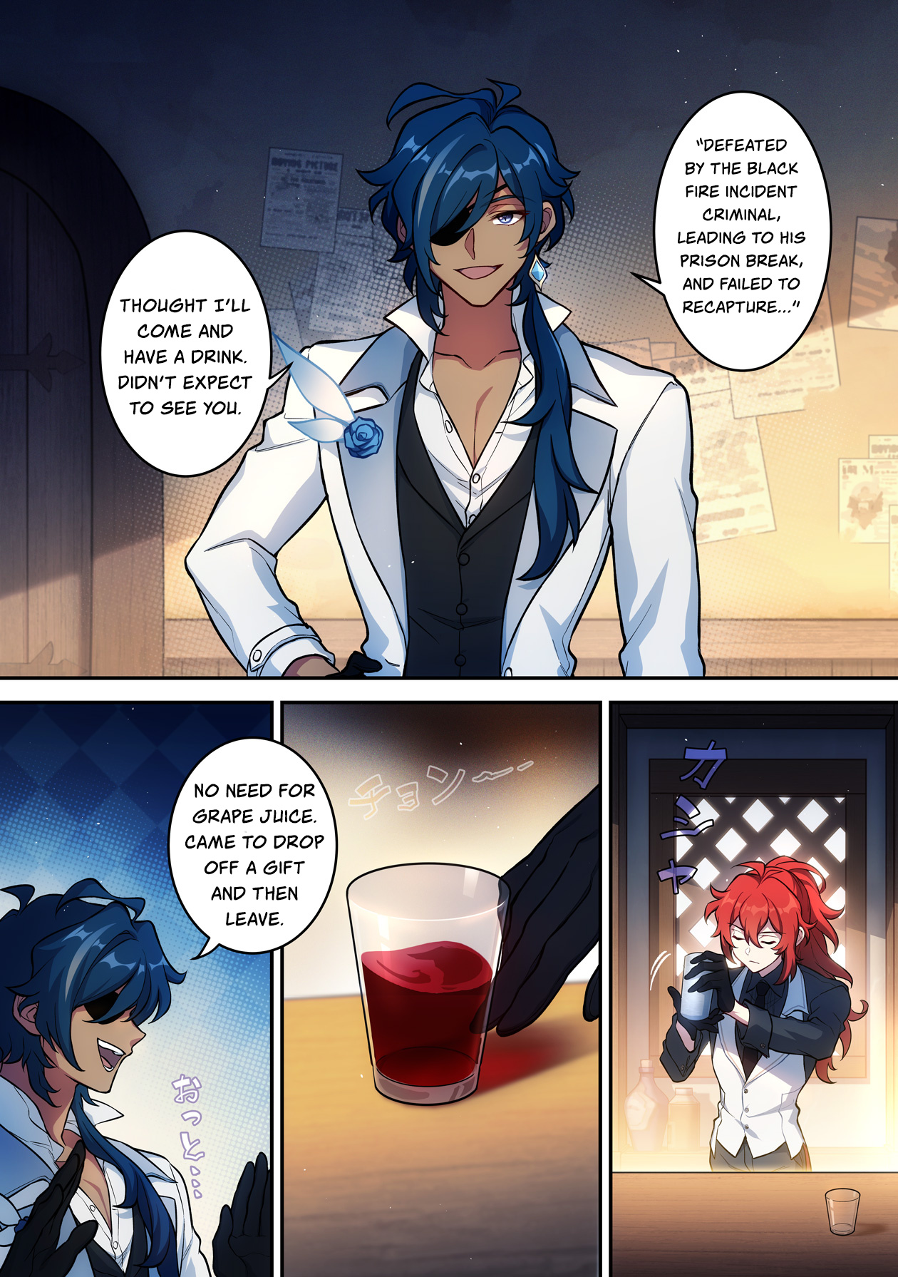 Genshin Impact - Chapter 16: Pouring Wine